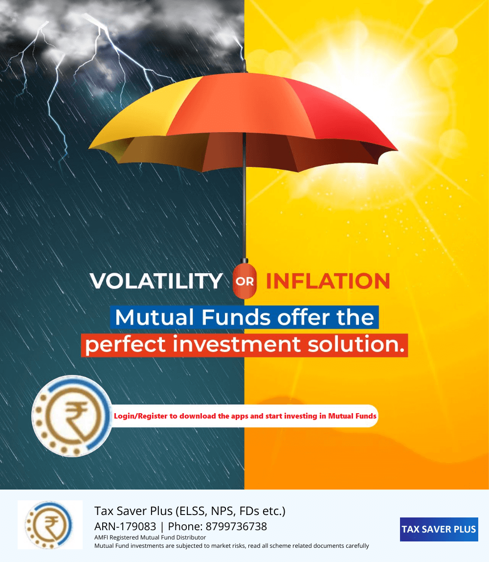 Mutual Funds umbrella will protect you | www.taxsaverplus.in