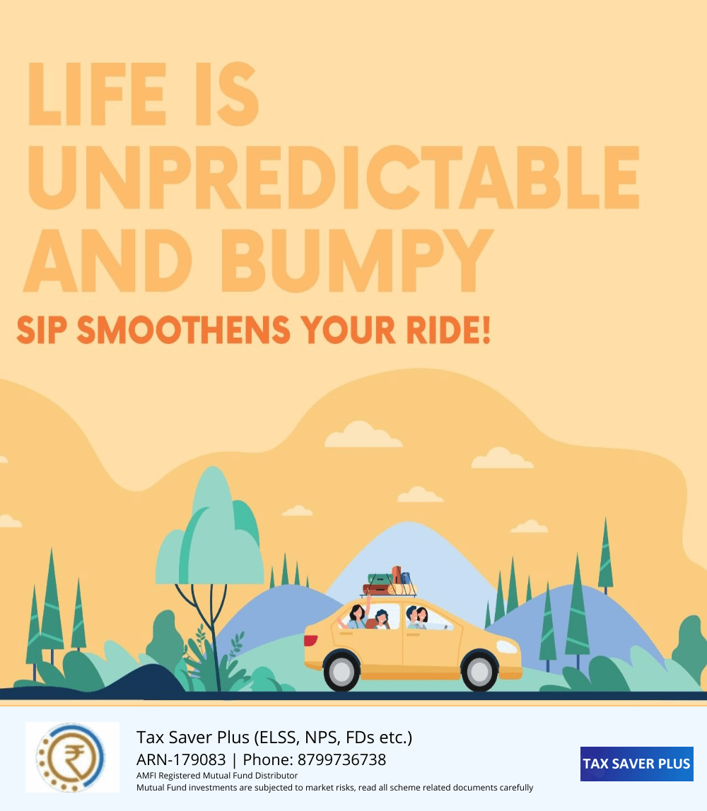 SIP smoothens out unpredictability | www.taxsaverplus.in