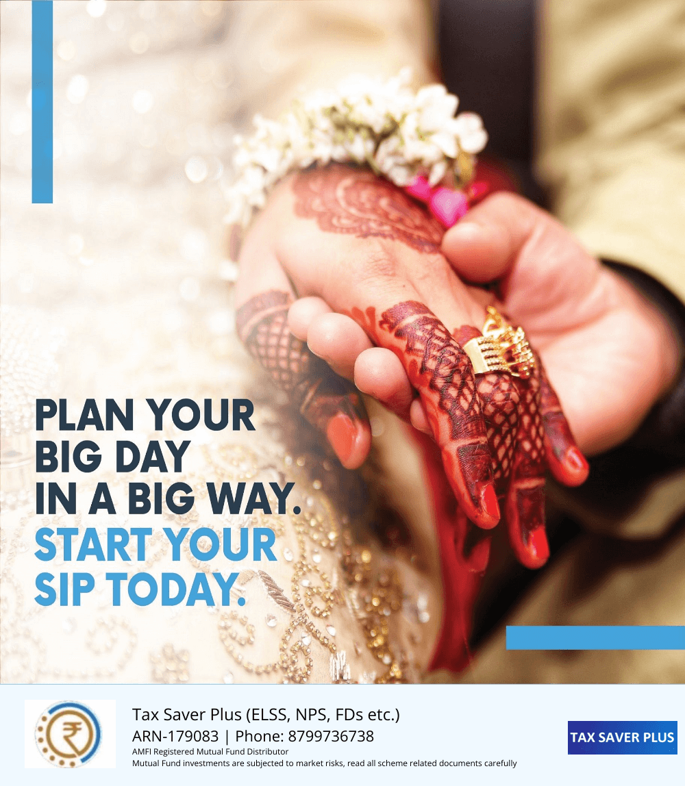 SIP you wedding plans | www.taxsaverplus.in