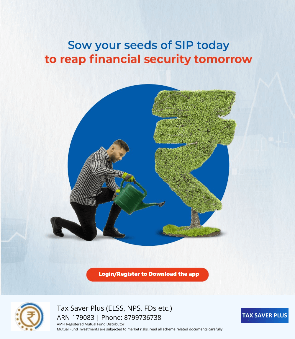 Sowing seeds of SIP | www.taxsaverplus.in