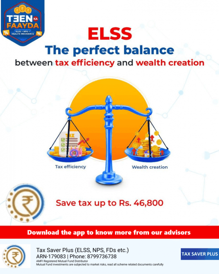 ELSS is the Perfect Balance | Tax Saver Plus