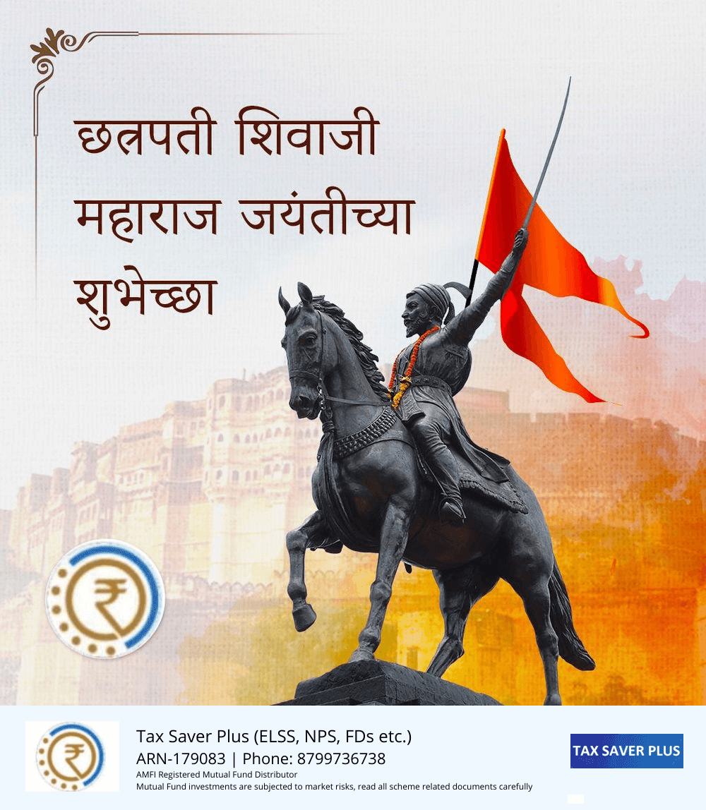 Chhatrapati Shivaji Maharaj Jayanti 2024 | Tax Saver Plus