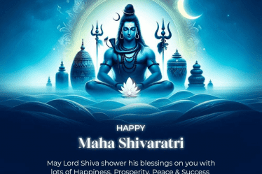 Happy Maha Shivratri | Tax Saver Plus