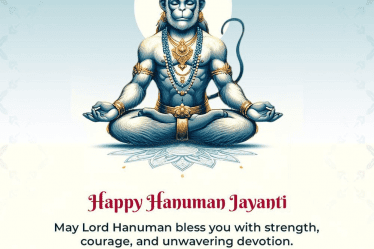 Hanuman Jayanti | Tax Saver Plus