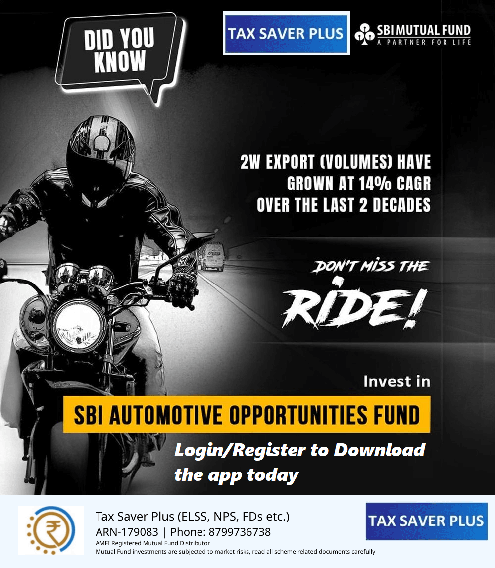 SBI Automative Opportunities Fund | Tax Saver Plus