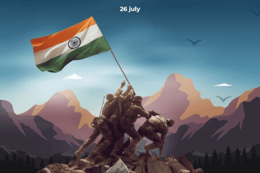 Kargil Vijay Diwas | Tax Saver Plus